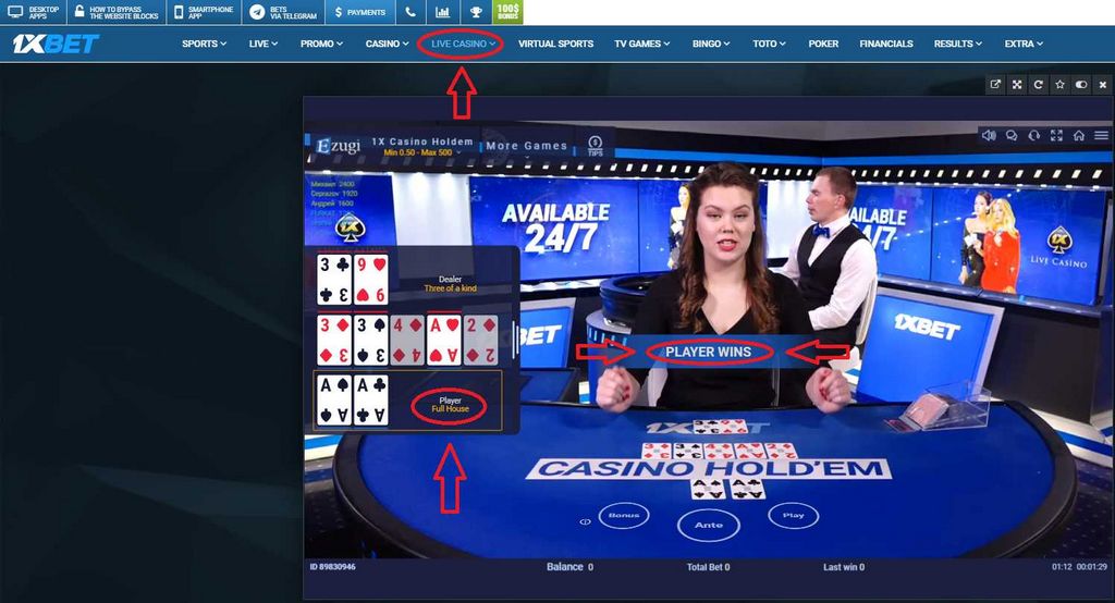 1XBet Application