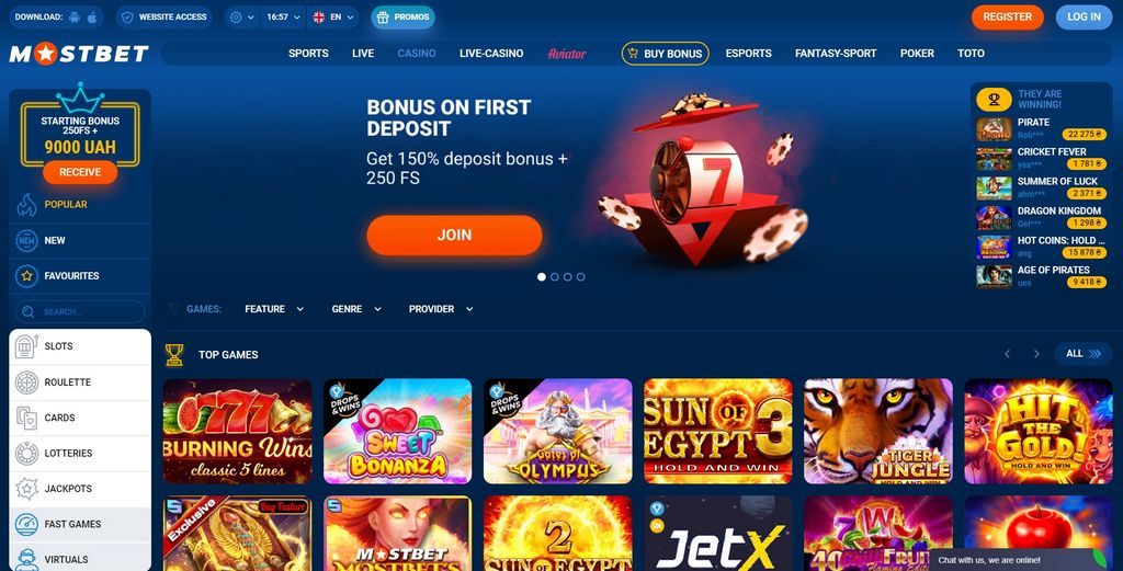 В чем разница между Mostbet Ruisseau и Mostbet Possuindo?